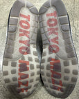 AIR MAX 1 TOKYO MAZE - SIZE 15 (WORN)