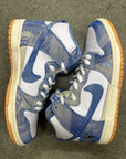SB DUNK HIGH CARPET COMPANY - SIZE 10 (WORN)