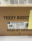 YEEZY BOOST 350 V2 BELUGA REFLECTIVE - SIZE 10.5 (WORN)