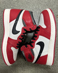 AIR JORDAN 1 HIGH GS LOST AND FOUND - SIZE 4.5Y (WORN)