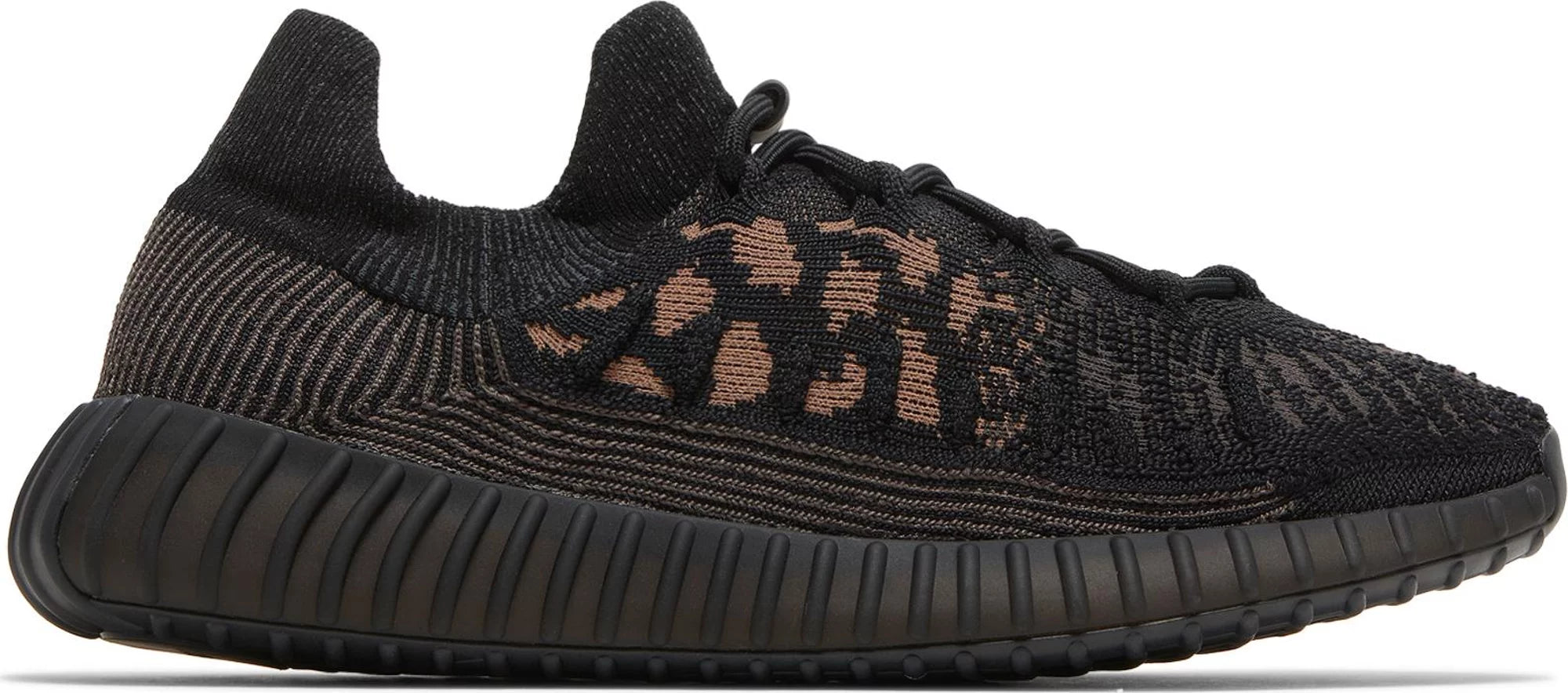 Adidas Yeezy 350 V2 CMPCT 