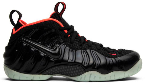 Nike Air Foamposite Pro PRM "YEEZY"