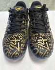 KOBE 11 PROTRO MAMBA DAY - SIZE 9.5 (WORN)