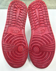 AIR JORDAN 1 HIGH LOST AND FOUND - SIZE 9.5 (WORN)