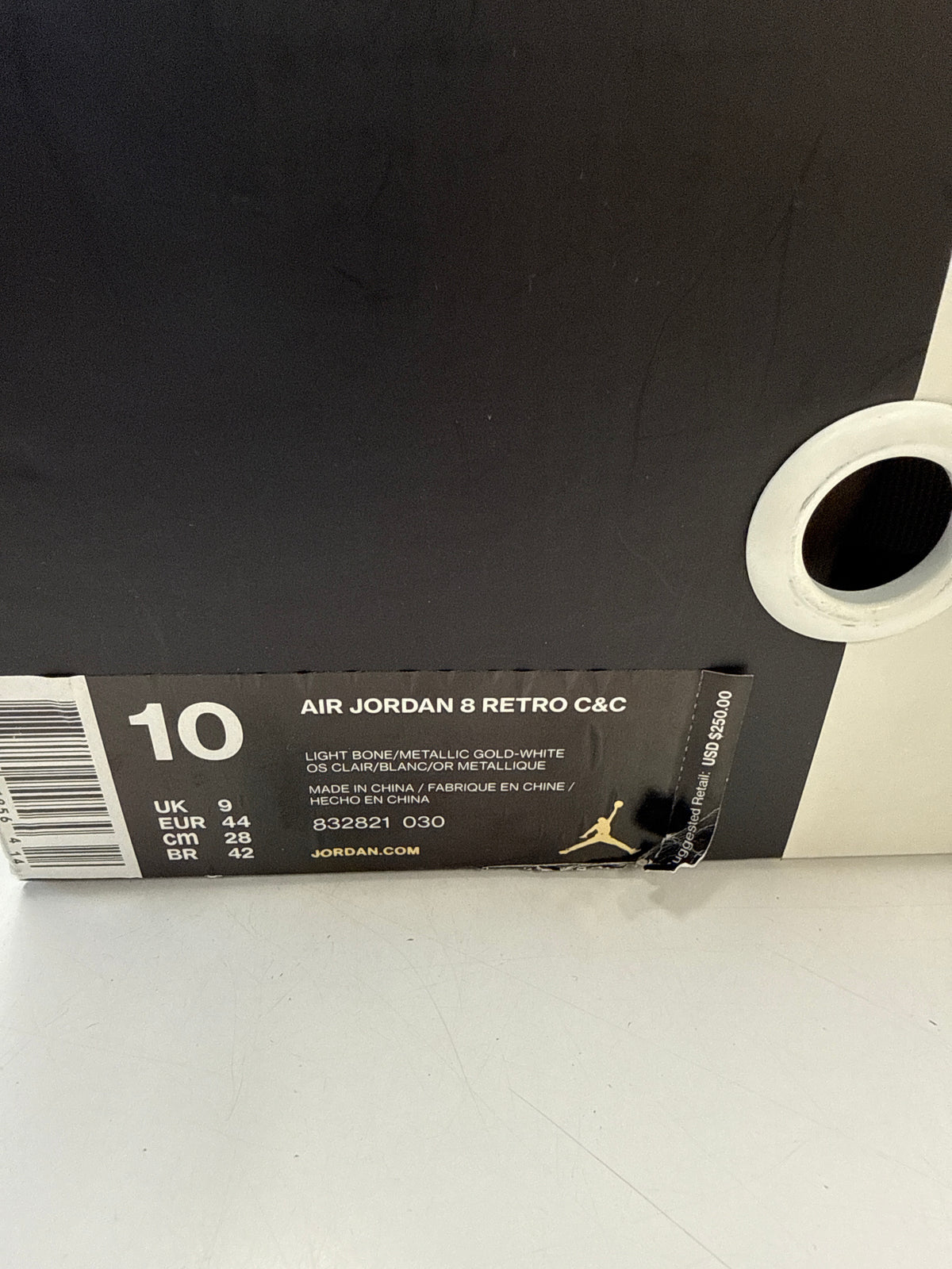 AIR JORDAN 8 CHAMPAGNE - SIZE 10 (WORN)
