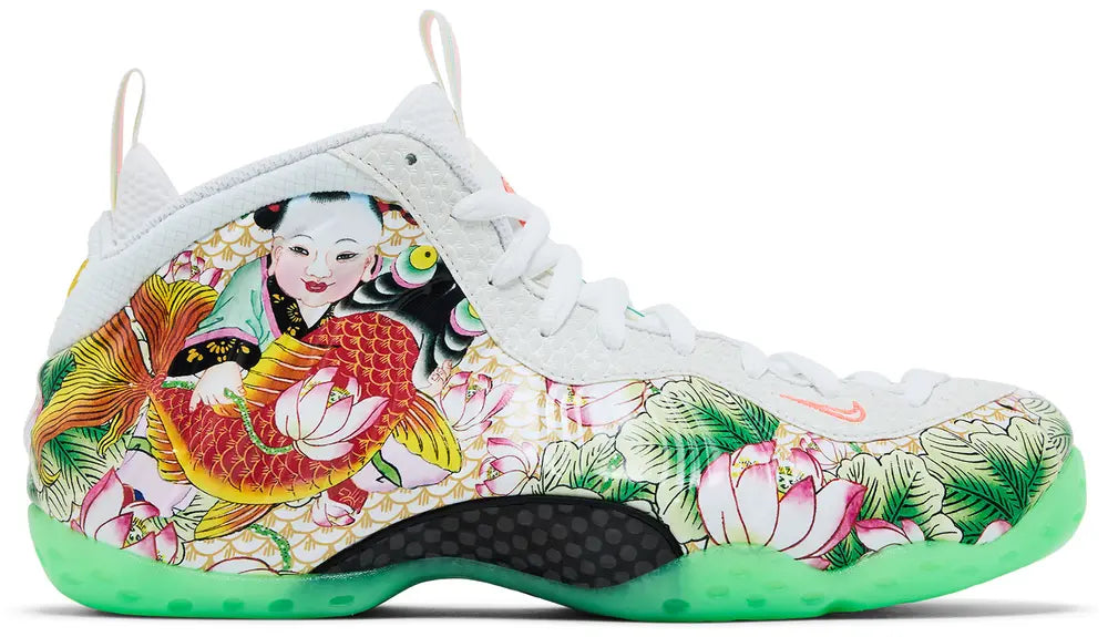 Nike Air Foamposite One "TIANJIN 2.0"