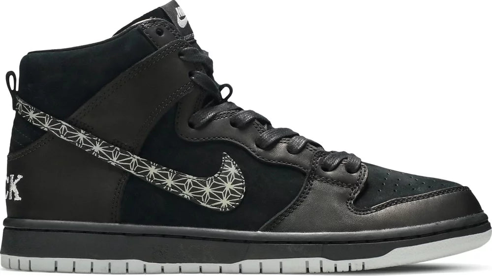 Nike SB Zoom Dunk High Pro QS "BLACK BAR"