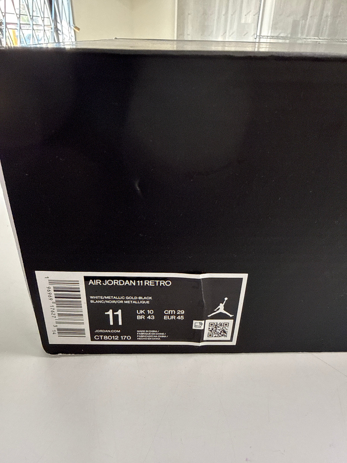 AIR JORDAN 11 DMP - SIZE 11 (WORN)