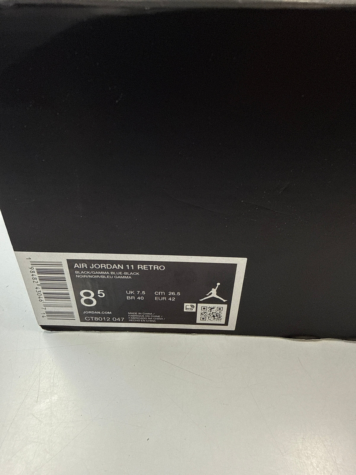 AIR JORDAN 11 GAMMA 2025 - SIZE 8.5 (WORN) - SUPER CLEAN