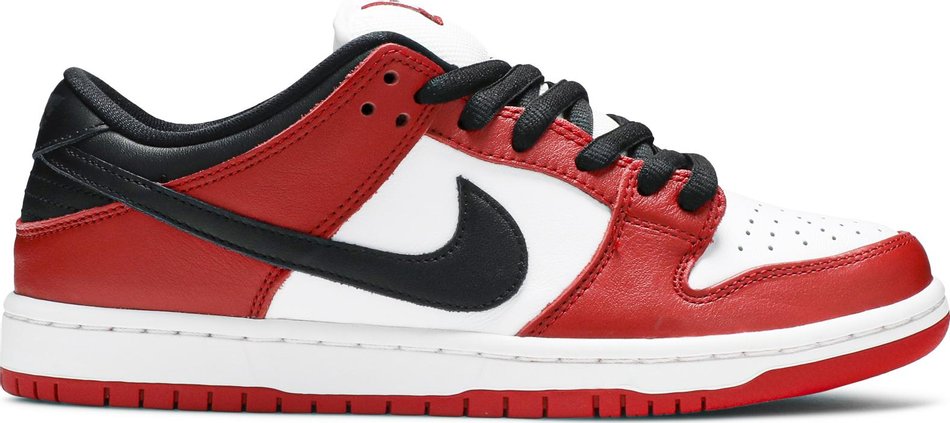 SB DUNK J PACK CHICAGO - SIZE 12 (BRAND NEW) - NO BOX