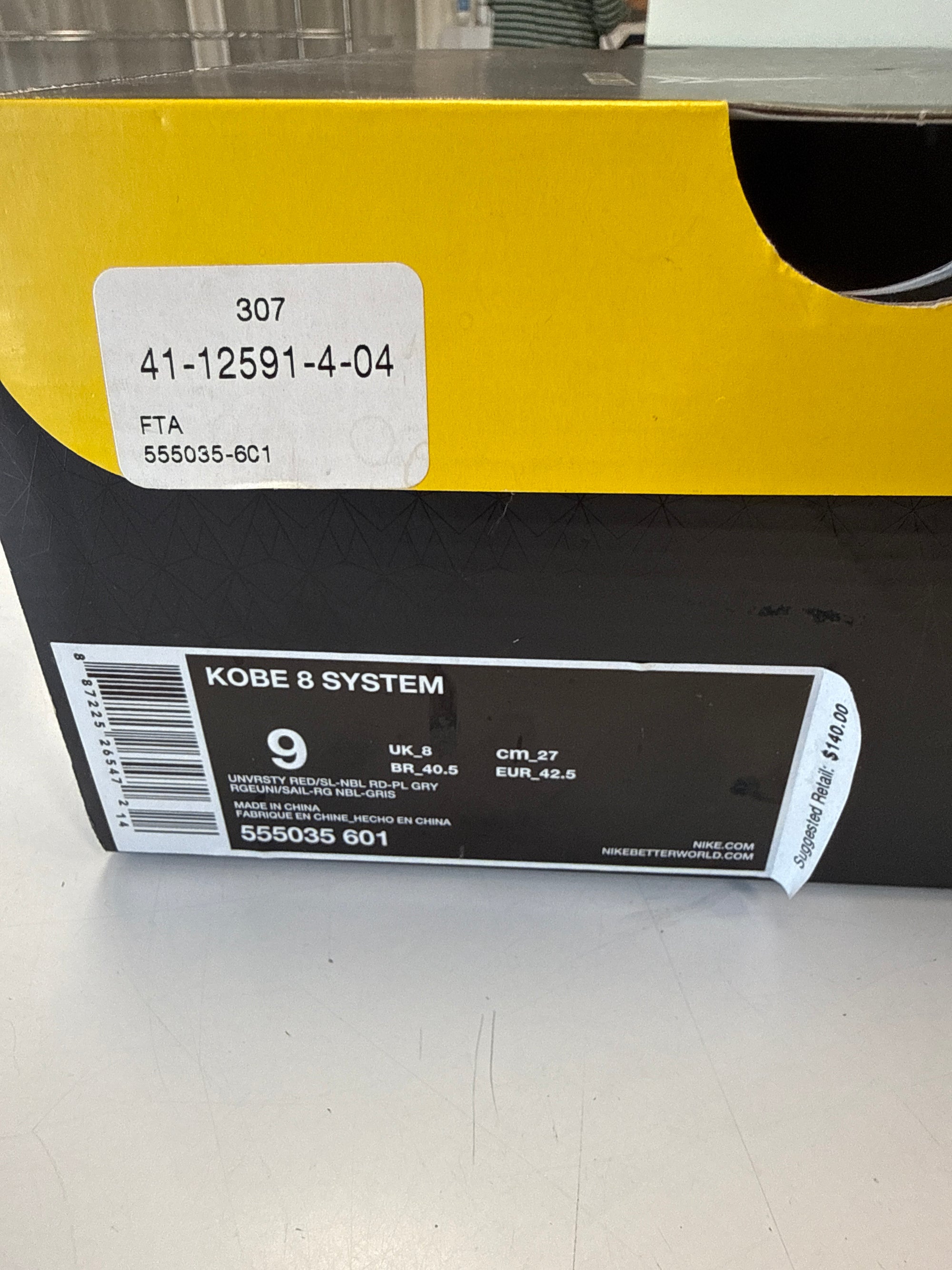 KOBE 8 SYSTEM MILK SNAKE - SIZE 9 (WORN)