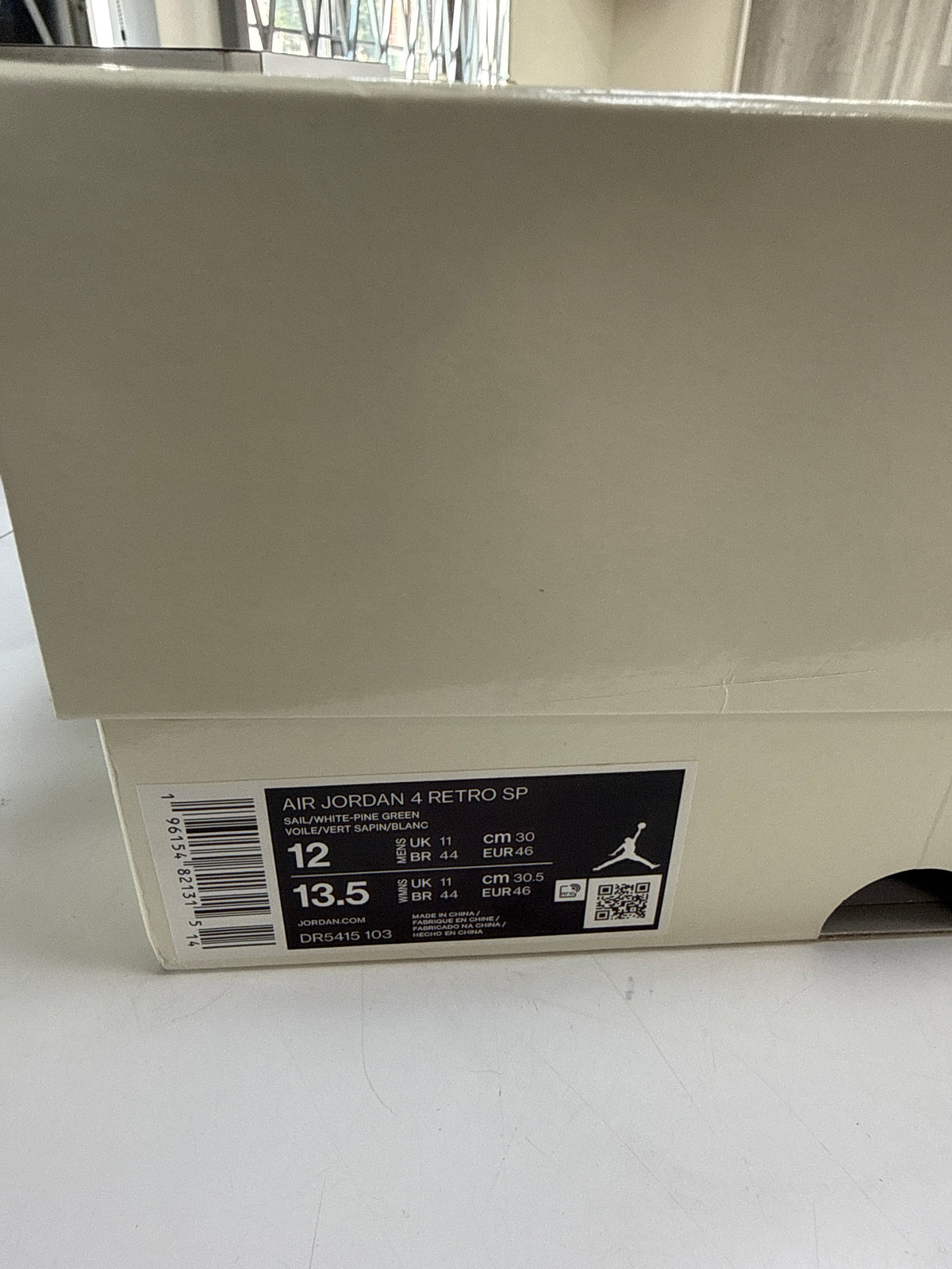 AIR JORDAN 4 SB PINE GREEN - SIZE 12 (WORN) - SUPER CLEAN
