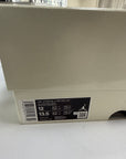 AIR JORDAN 4 SB PINE GREEN - SIZE 12 (WORN) - SUPER CLEAN