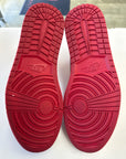 AIR JORDAN 1 HIGH GYM RED 2018 - SIZE 12 (WORN)