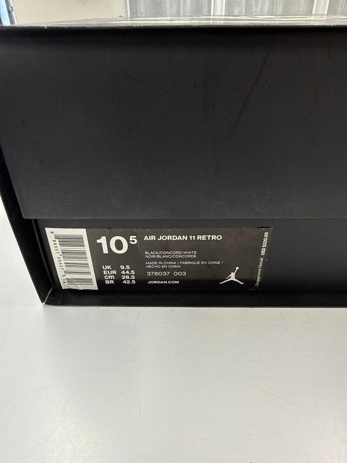AIR JORDAN 11 SPACE JAM 2016 - SIZE 10.5 (WORN)