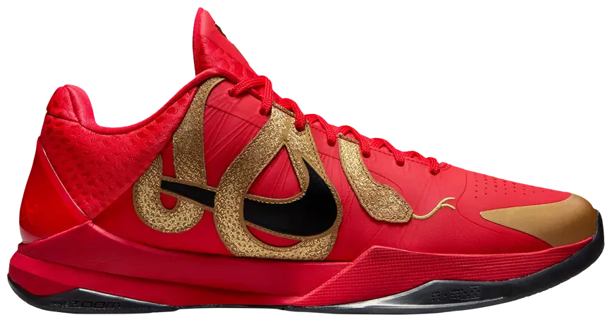 Nike Kobe 5 Protro &quot;YEAR OF THE MAMBA/UNIVERSITY RED&quot;