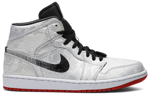 Air jordan 1 mid se gc Clearance