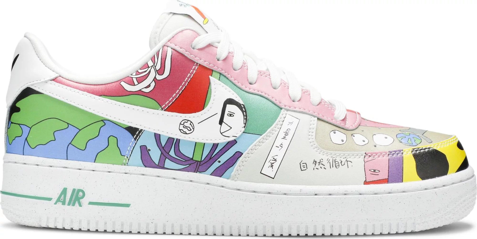 Nike Air Force 1 Flyleather QS &quot;ROUHAN WANG&quot;