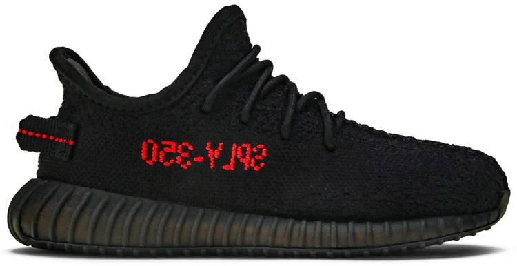 Adidas Yeezy Boost V2 Kids &quot;BRED&quot;