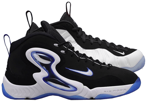 Nike Basketball Class Of '97 Pack