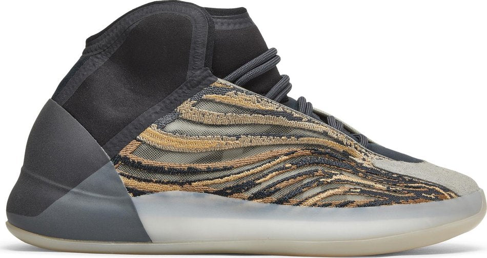 Adidas Yeezy QNTM &quot;AMBER TINT&quot;