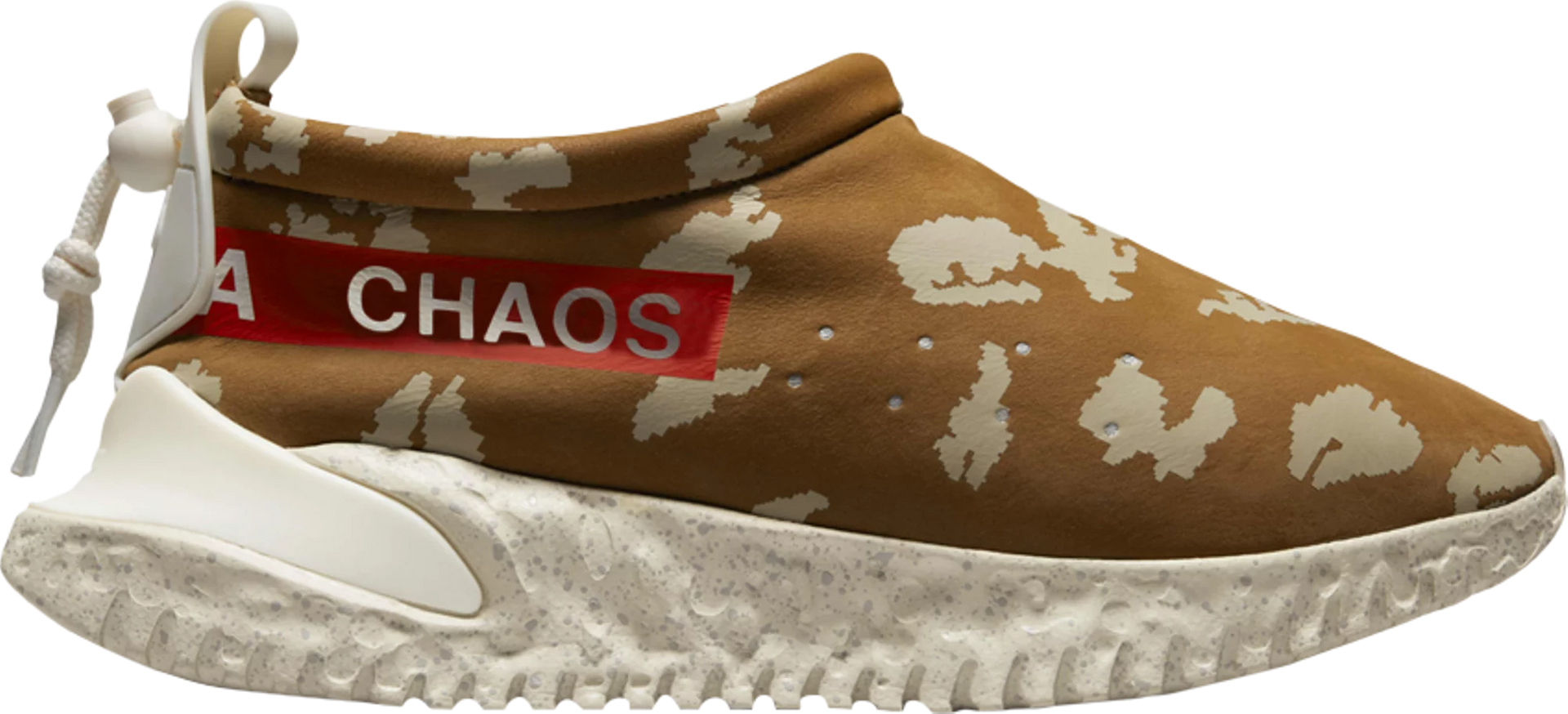 Nike Moc Flow SP "UNDERCOVER/ALE BROWN"