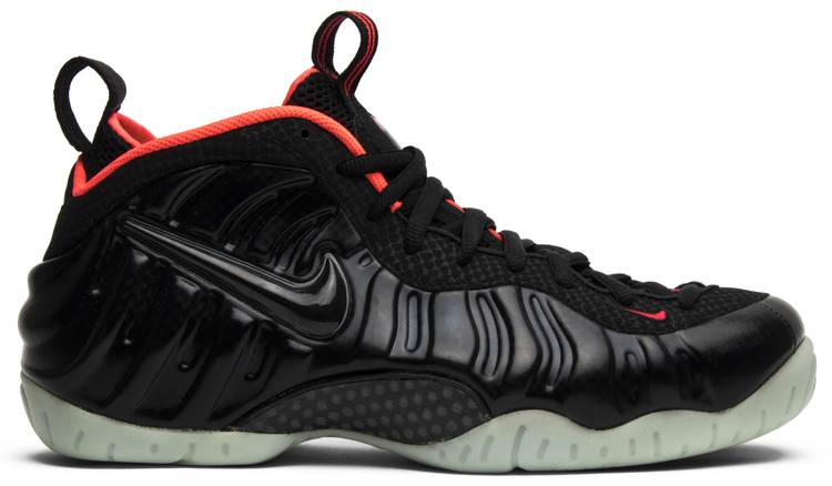 Nike Air Foamposite Pro PRM &quot;YEEZY&quot;